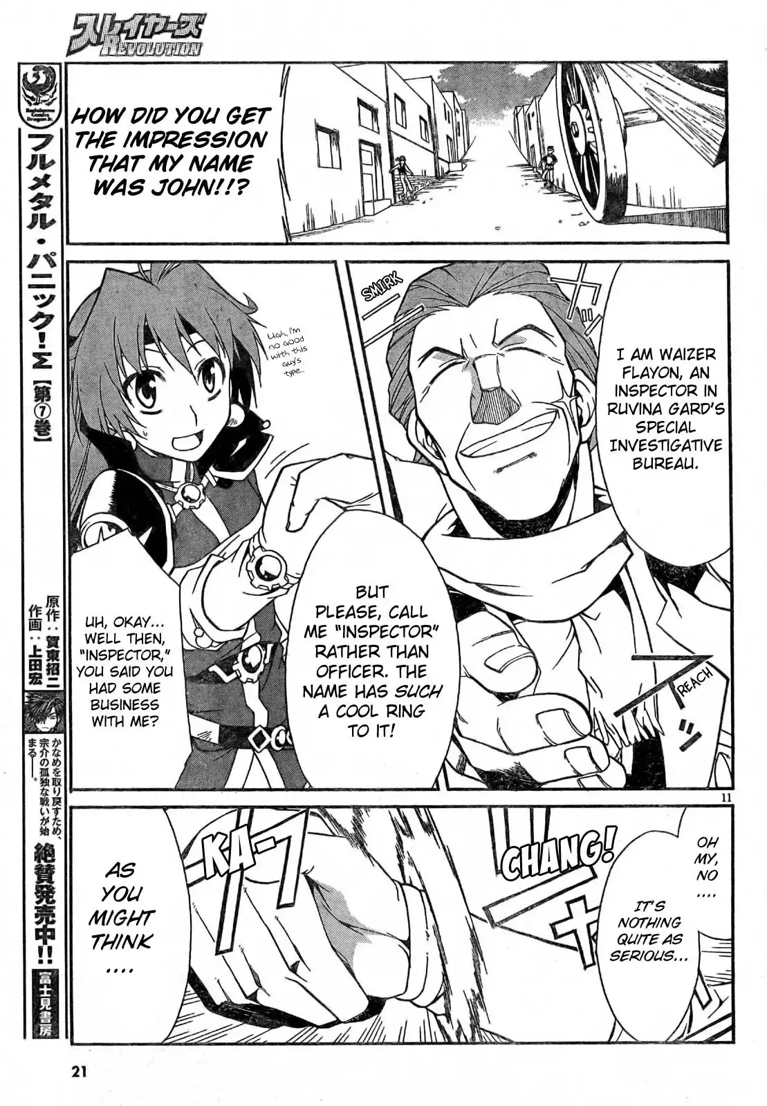 Slayers Revolution Chapter 1 12